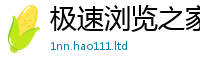 新澳门天天免费精准大全谜语即777888精准管家婆四肖